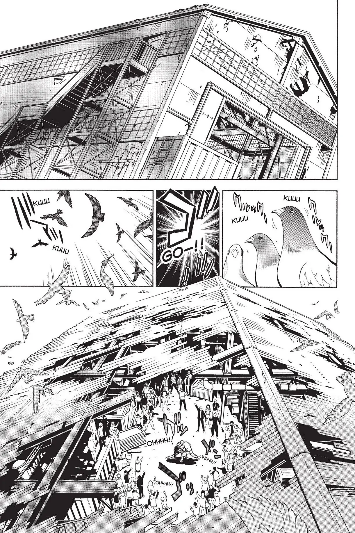 Air Gear Chapter 1 image 12